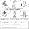 Мастурбатор TENGA 3D ZEN TNH-003